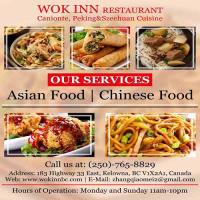 Wok Inn Restaurant image 1
